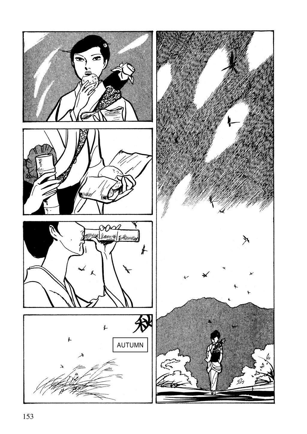 Read Lady Snowblood chapter 11 image 9 on Lezhin