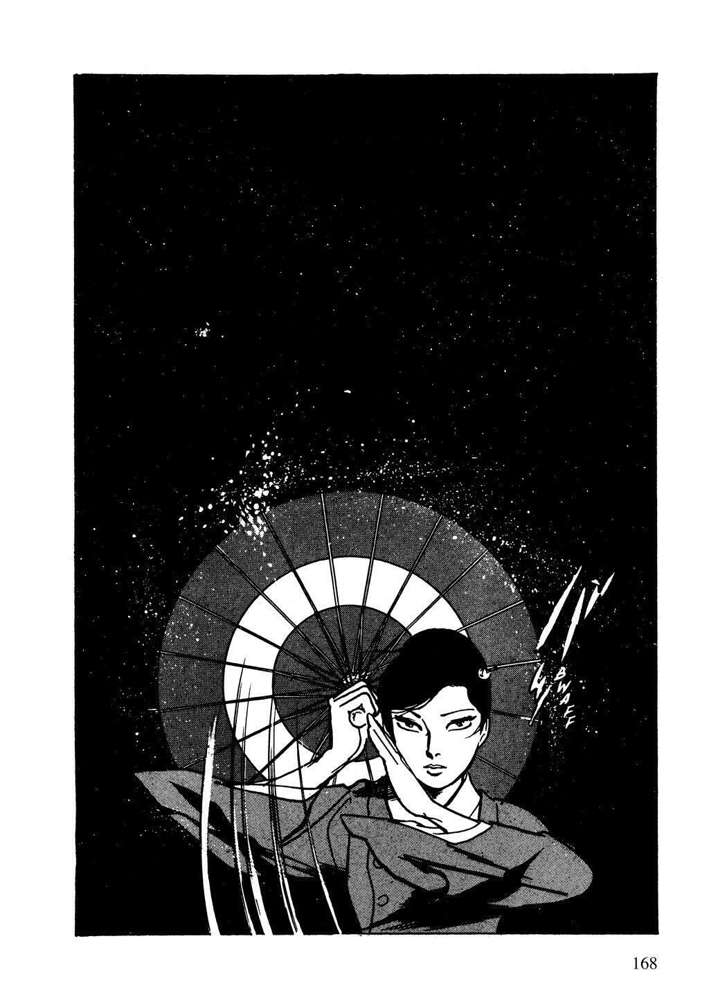 Read Lady Snowblood chapter 14 image 11 on Lezhin