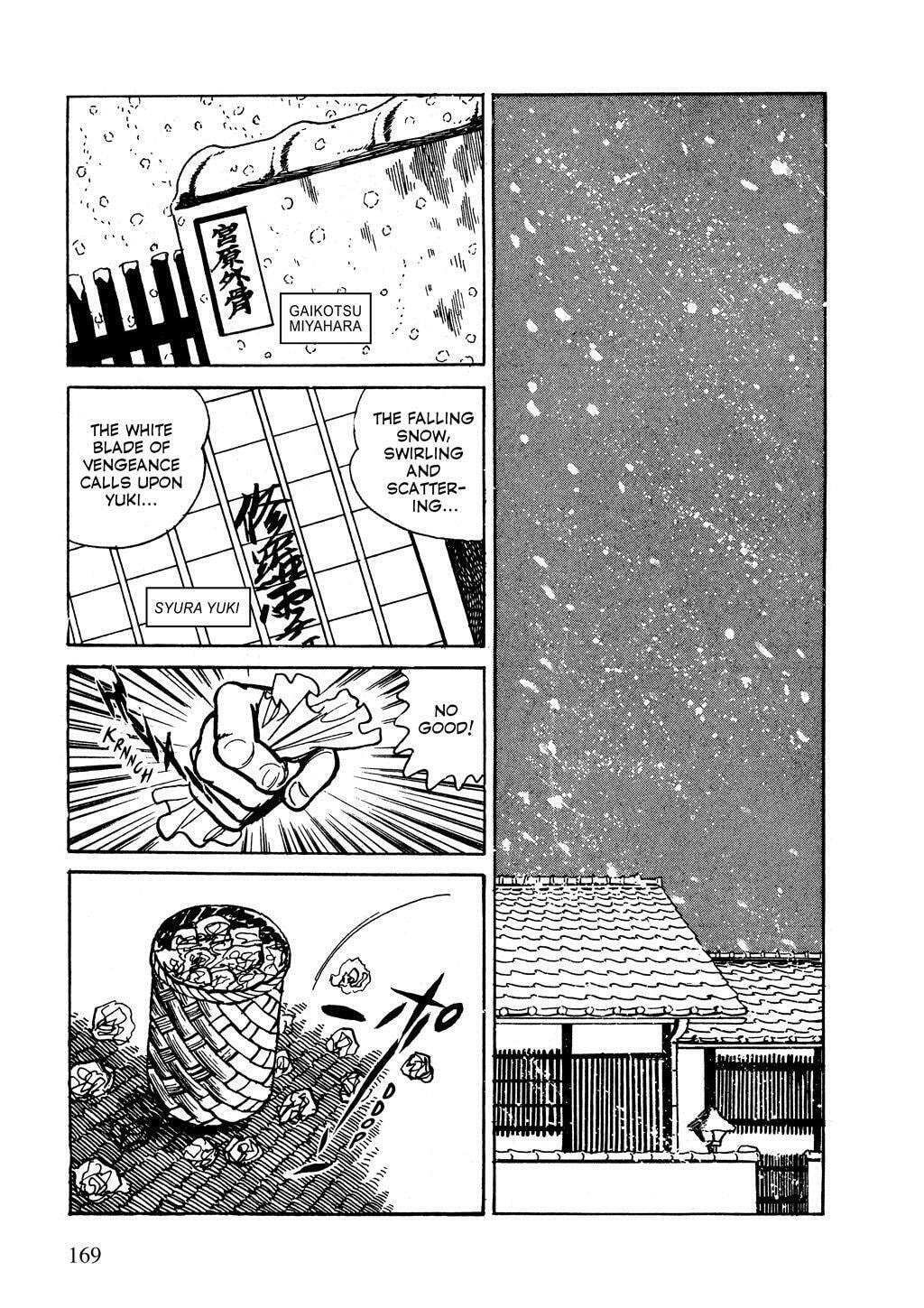 Read Lady Snowblood chapter 14 image 12 on Lezhin