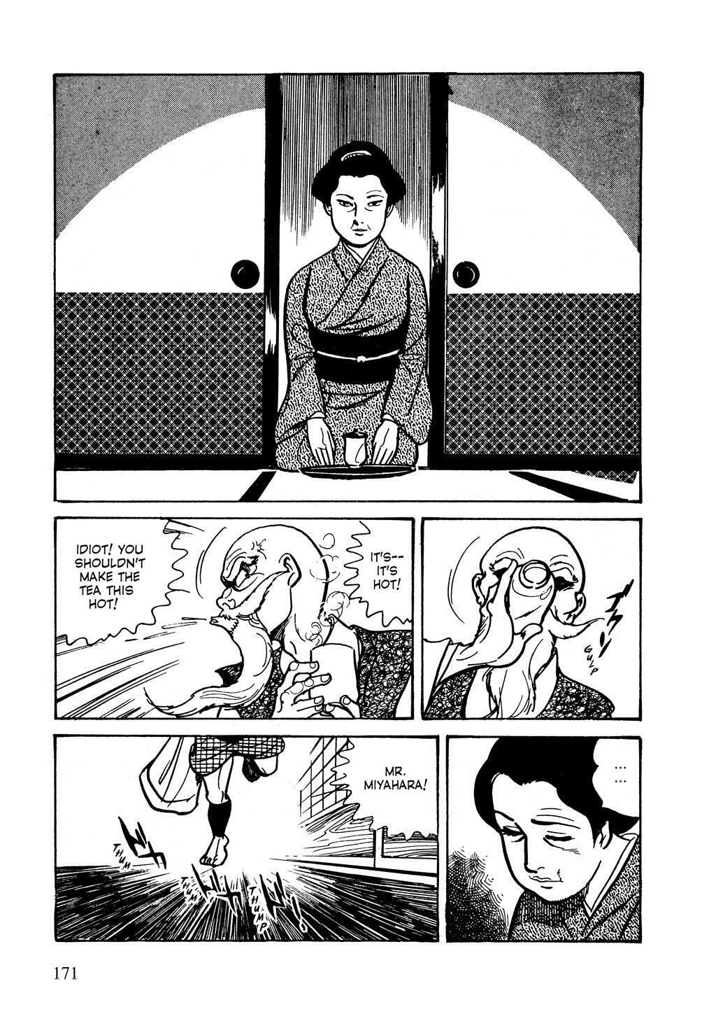 Read Lady Snowblood chapter 14 image 14 on Lezhin