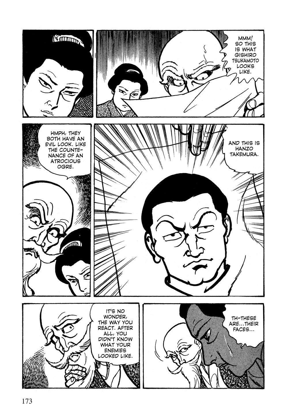 Read Lady Snowblood chapter 14 image 16 on Lezhin
