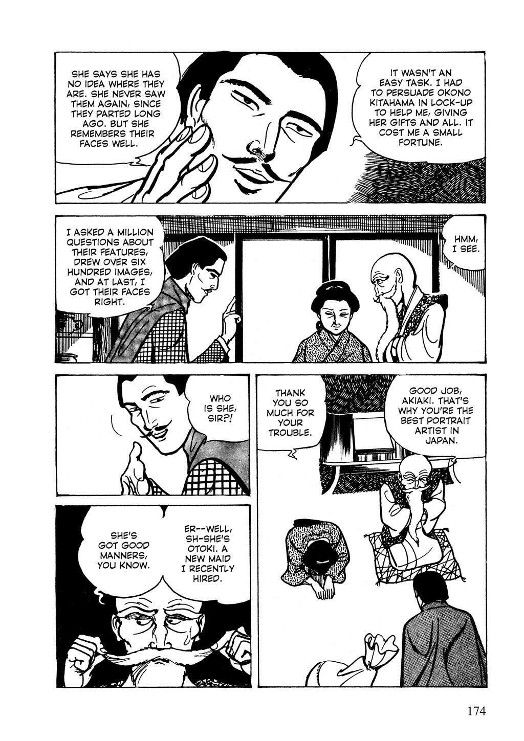 Read Lady Snowblood chapter 14 image 17 on Lezhin