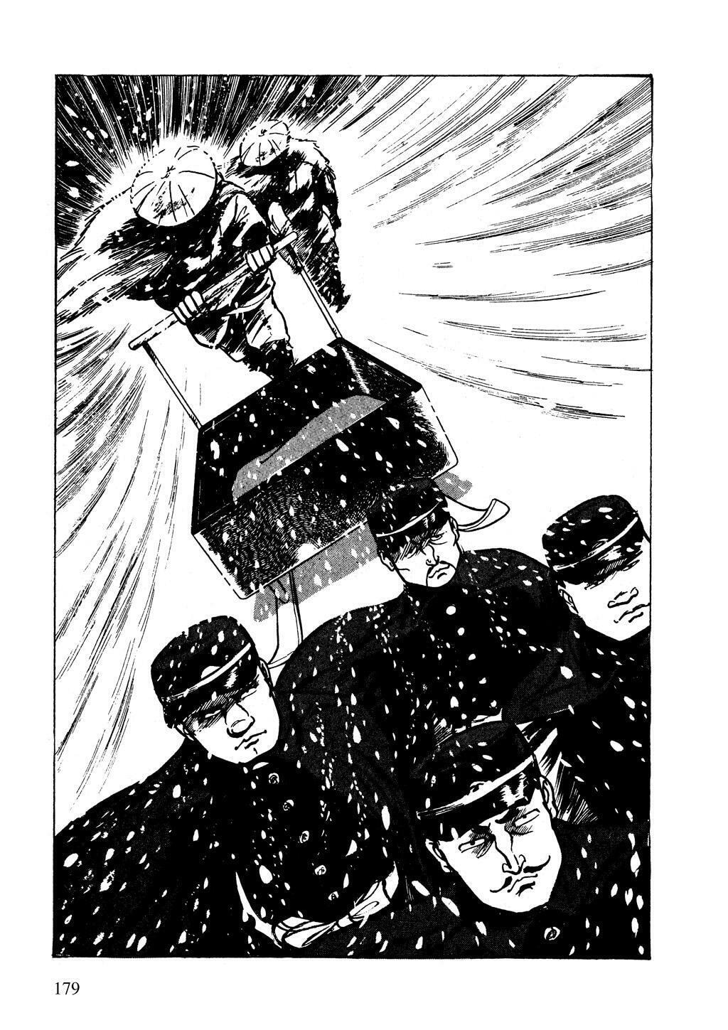 Read Lady Snowblood chapter 14 image 22 on Lezhin