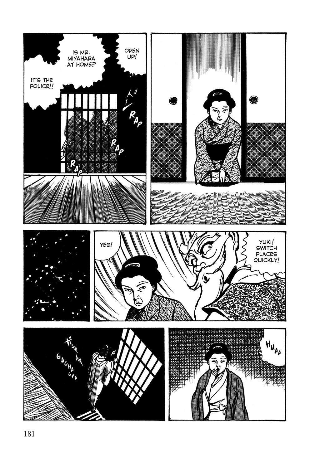 Read Lady Snowblood chapter 14 image 24 on Lezhin