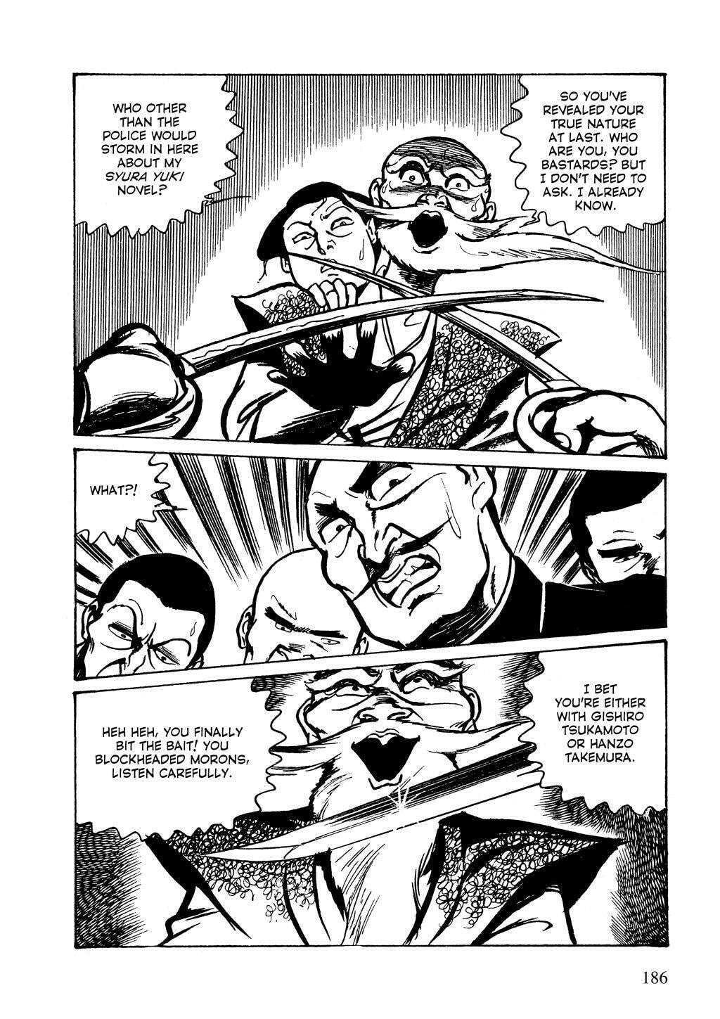 Read Lady Snowblood chapter 14 image 29 on Lezhin