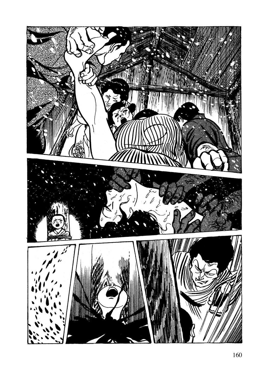 Read Lady Snowblood chapter 14 image 3 on Lezhin