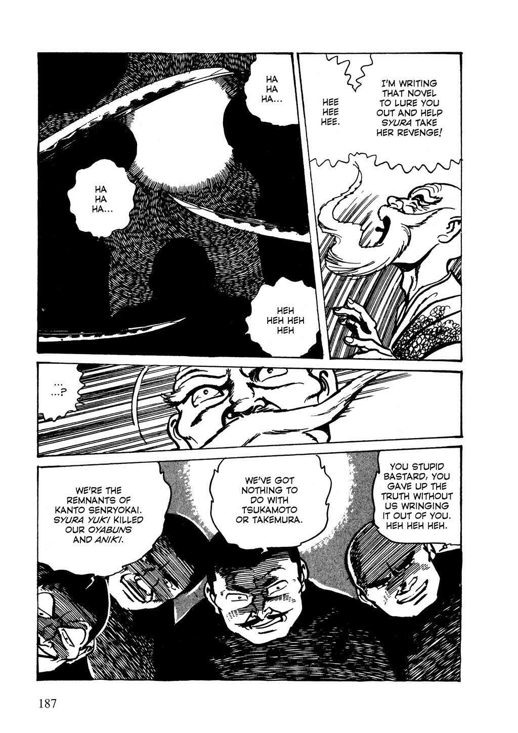 Read Lady Snowblood chapter 14 image 30 on Lezhin
