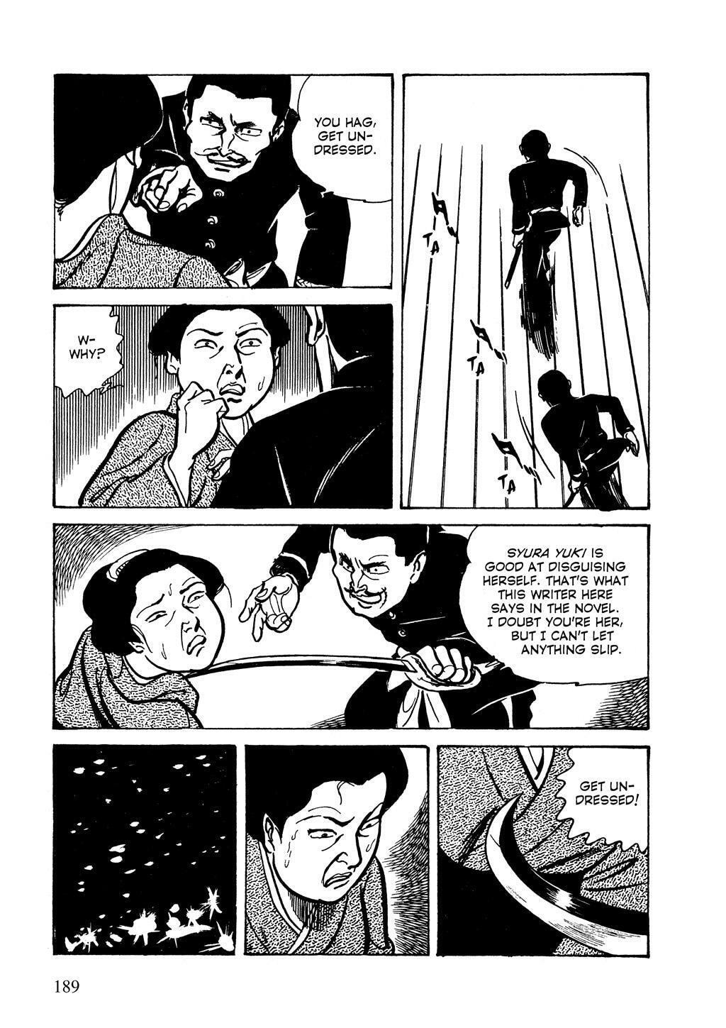 Read Lady Snowblood chapter 14 image 32 on Lezhin