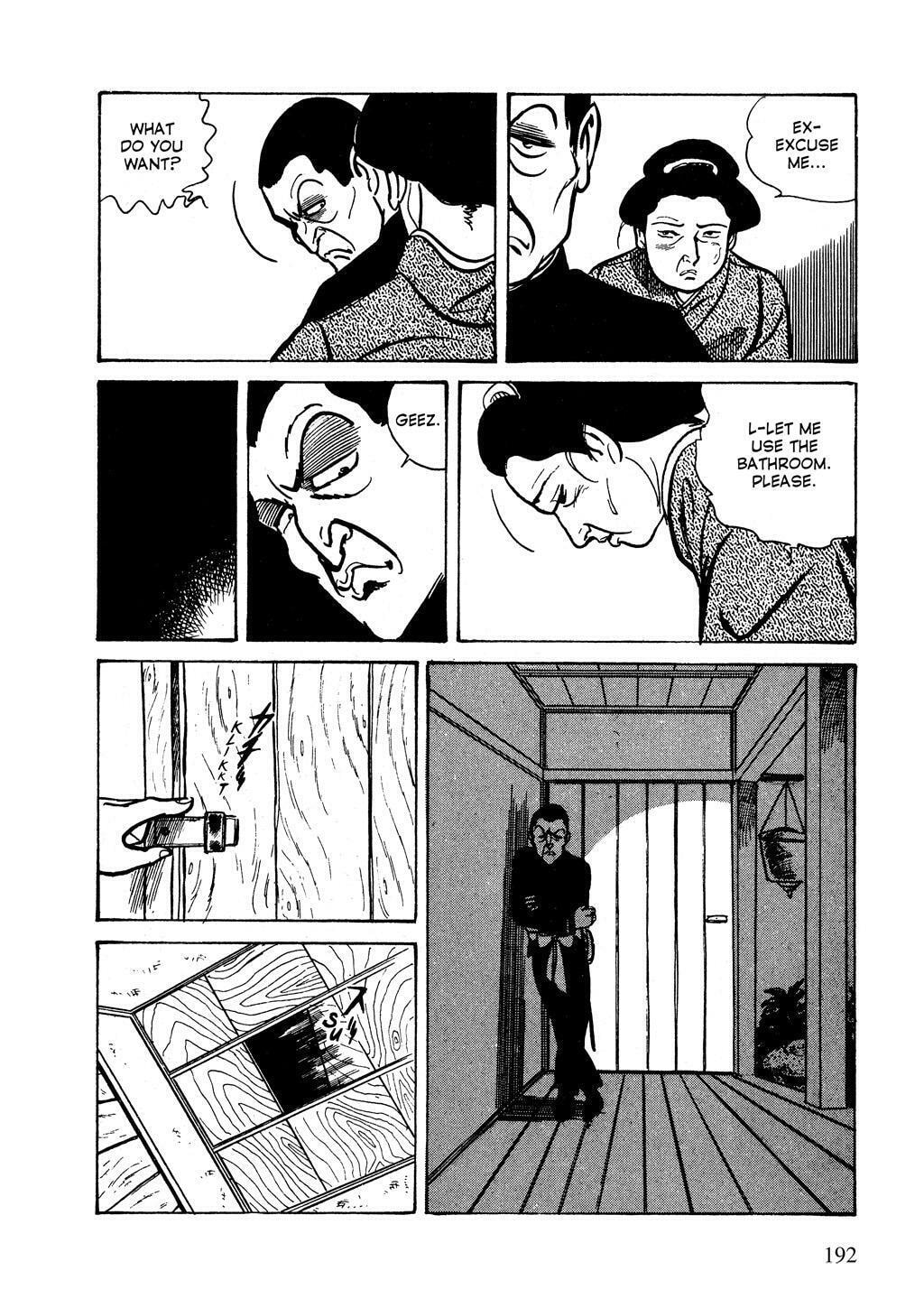 Read Lady Snowblood chapter 14 image 35 on Lezhin
