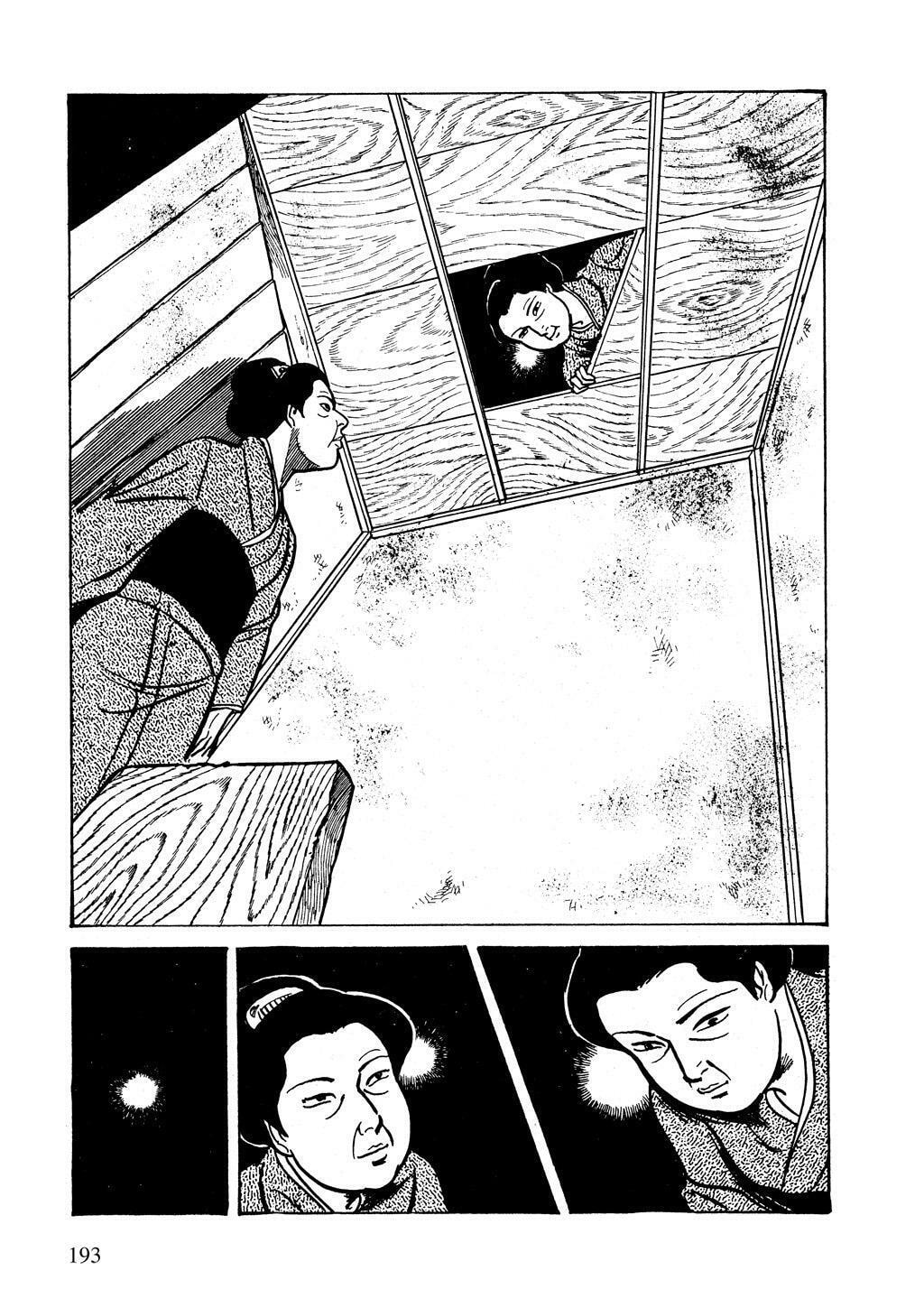 Read Lady Snowblood chapter 14 image 36 on Lezhin