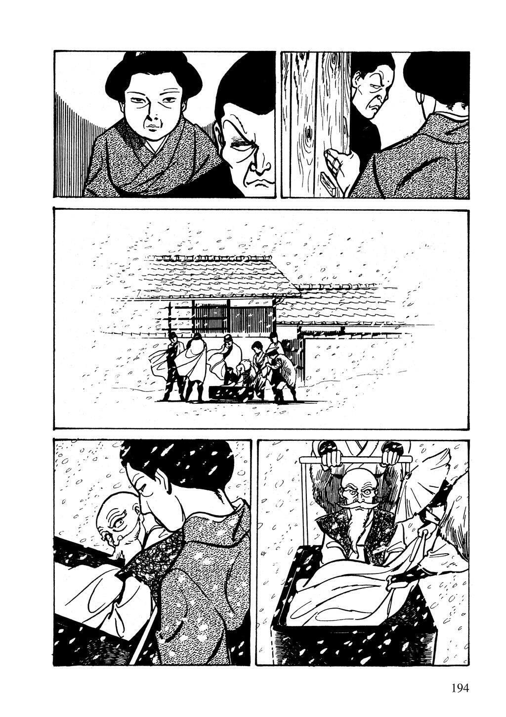 Read Lady Snowblood chapter 14 image 37 on Lezhin