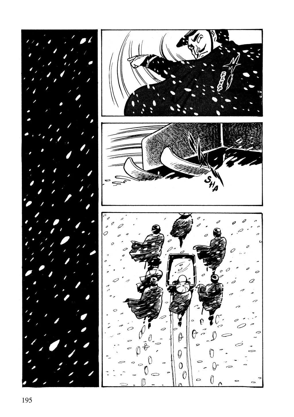 Read Lady Snowblood chapter 14 image 38 on Lezhin