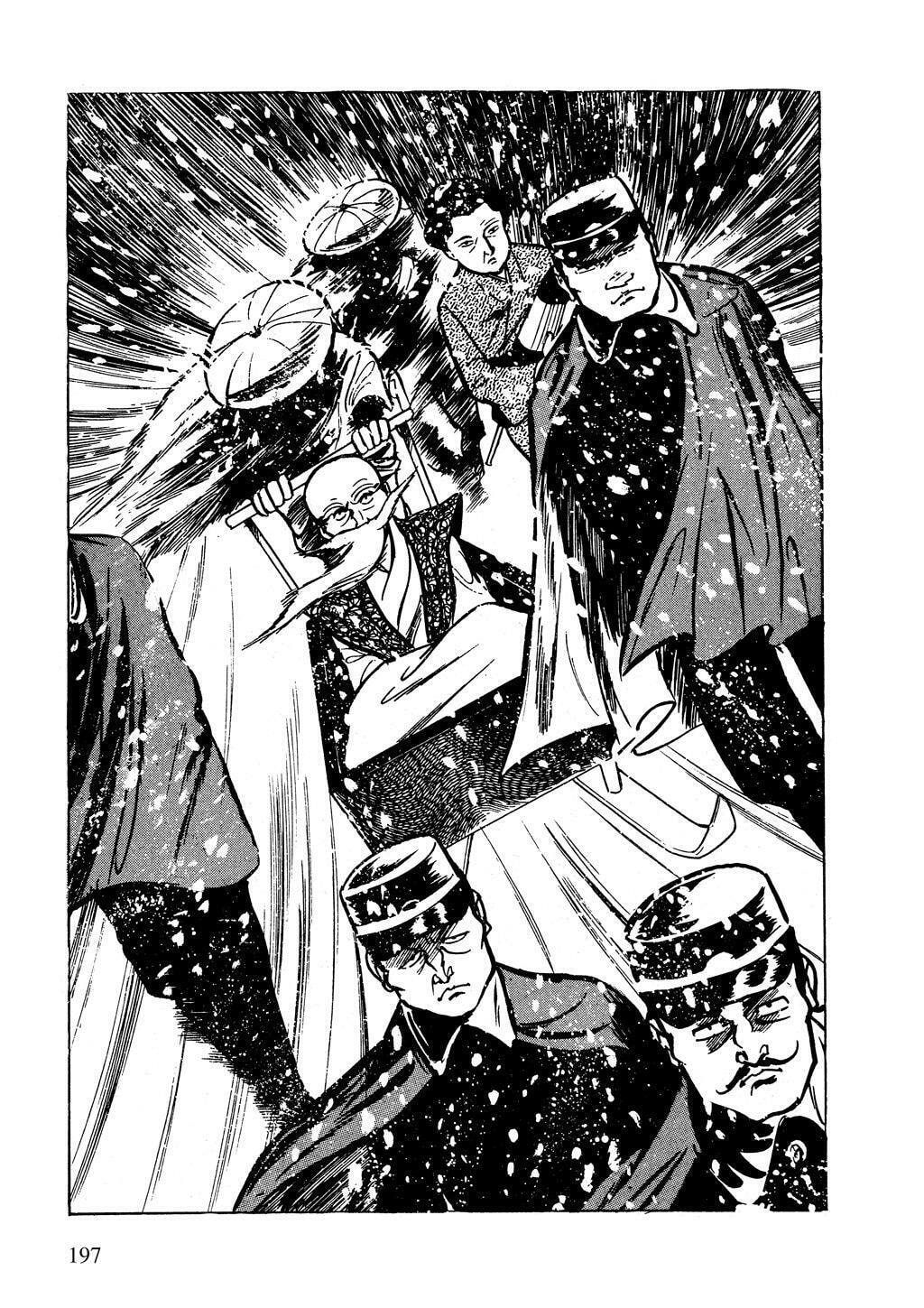 Read Lady Snowblood chapter 14 image 40 on Lezhin