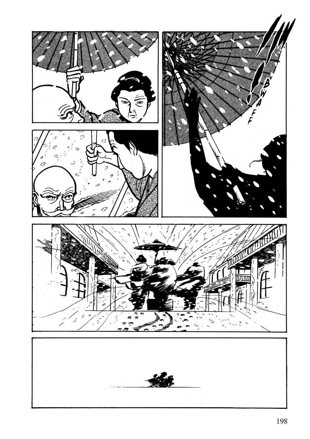 Read Lady Snowblood chapter 14 image 41 on Lezhin