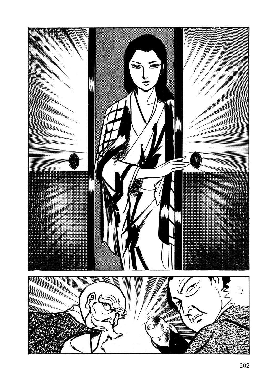 Read Lady Snowblood chapter 14 image 45 on Lezhin