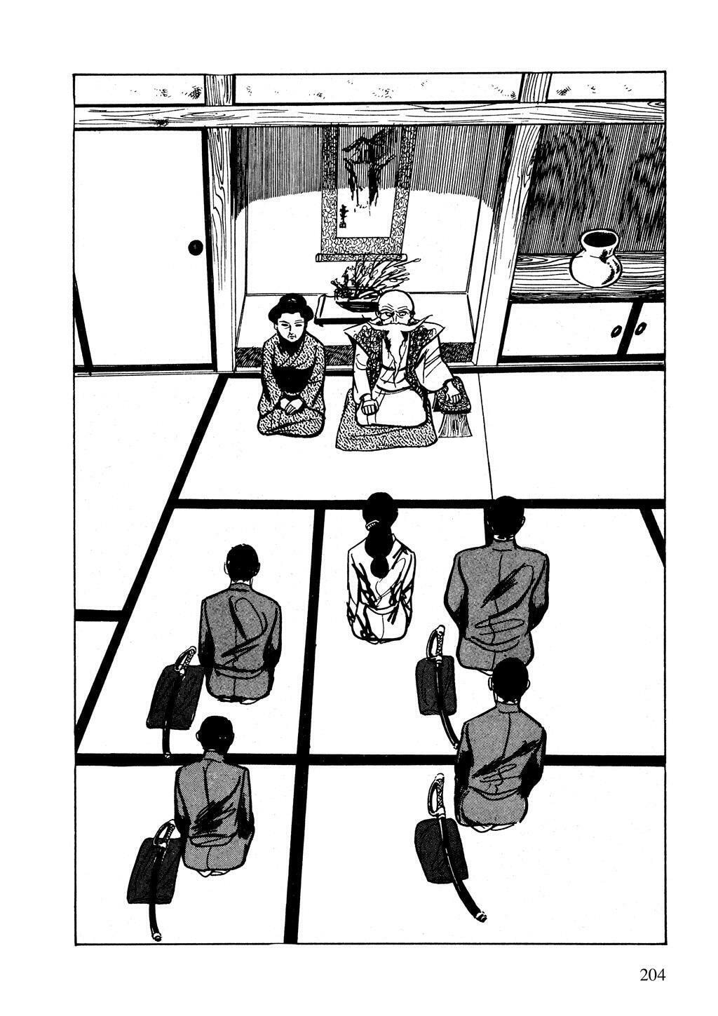 Read Lady Snowblood chapter 14 image 47 on Lezhin