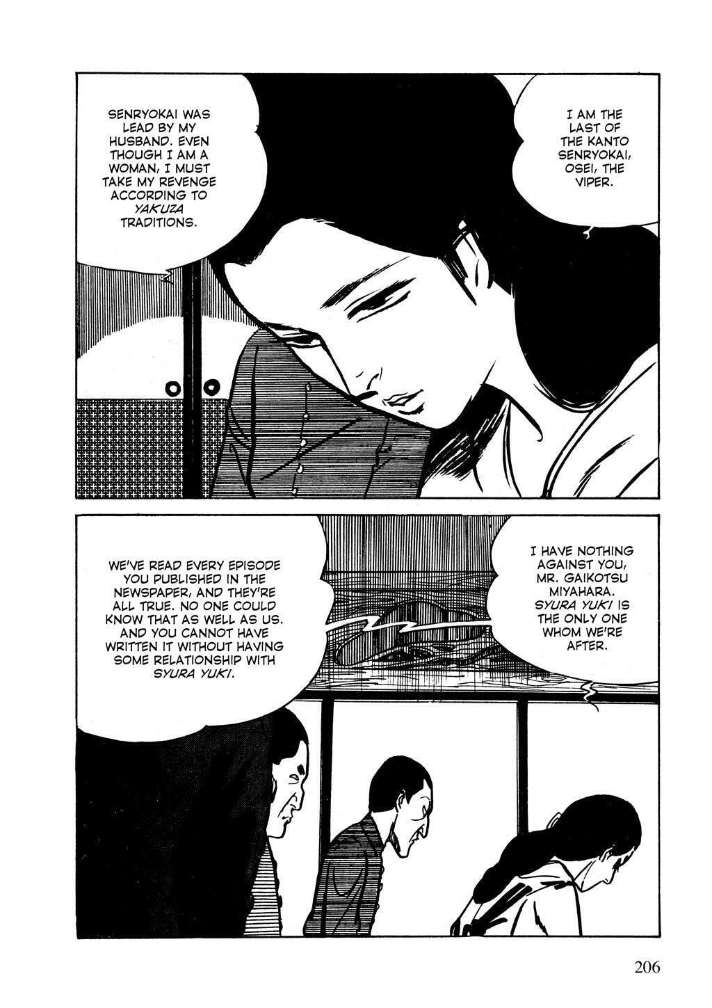 Read Lady Snowblood chapter 14 image 49 on Lezhin