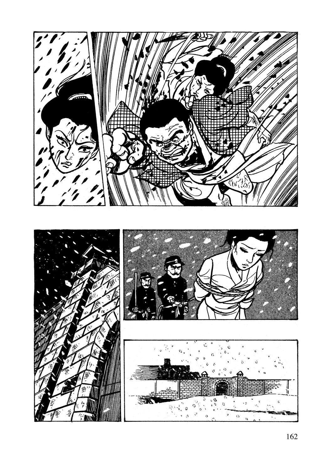 Read Lady Snowblood chapter 14 image 5 on Lezhin