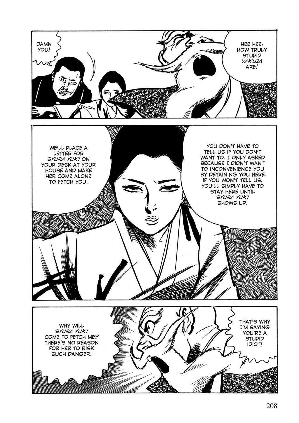 Read Lady Snowblood chapter 14 image 51 on Lezhin