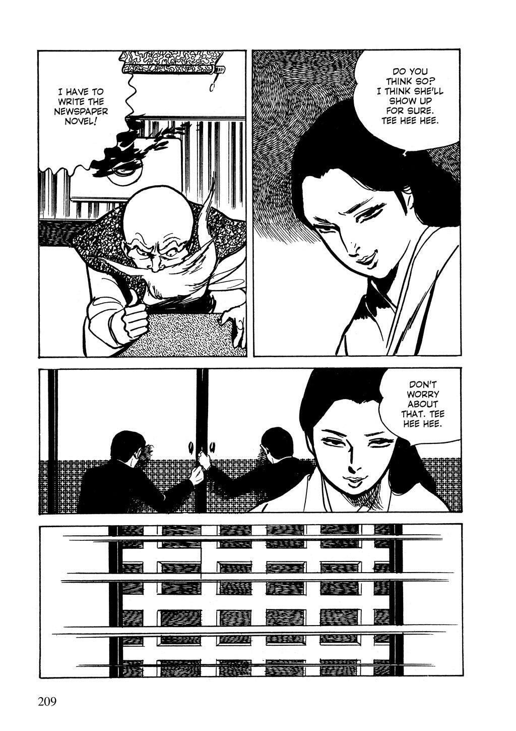 Read Lady Snowblood chapter 14 image 52 on Lezhin
