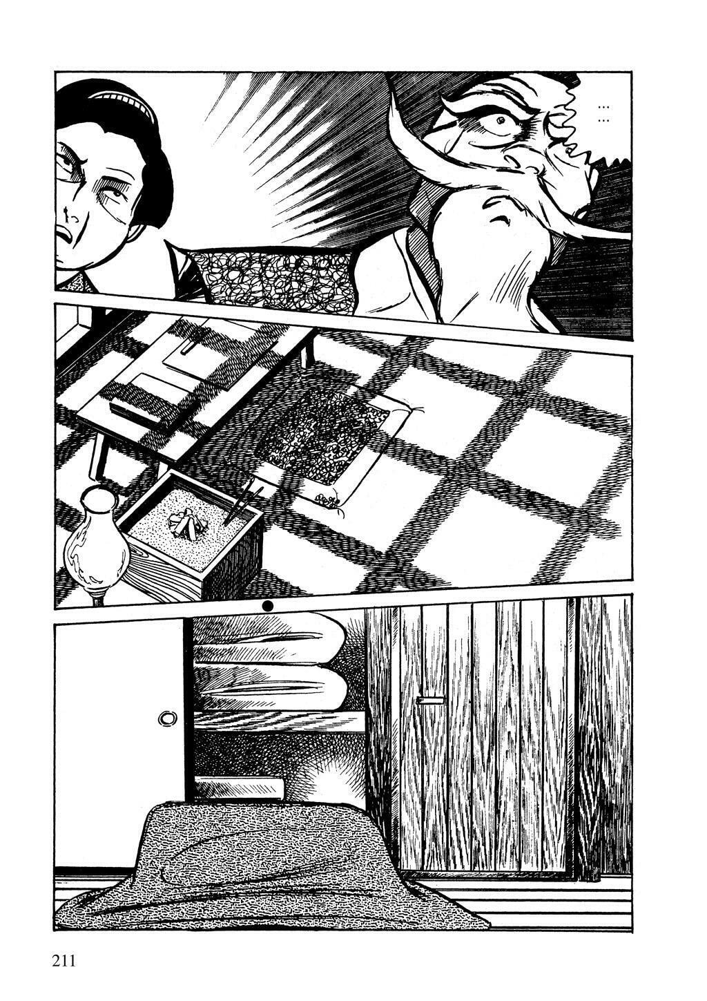 Read Lady Snowblood chapter 14 image 54 on Lezhin