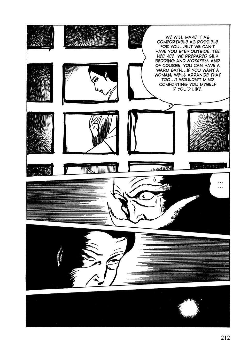 Read Lady Snowblood chapter 14 image 55 on Lezhin