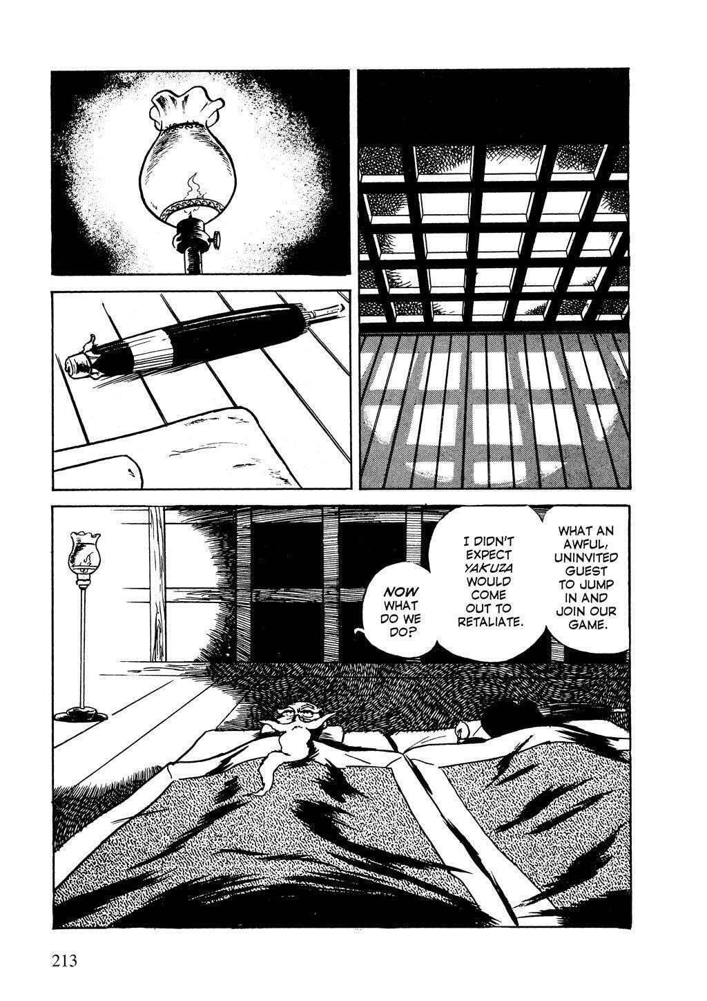 Read Lady Snowblood chapter 14 image 56 on Lezhin