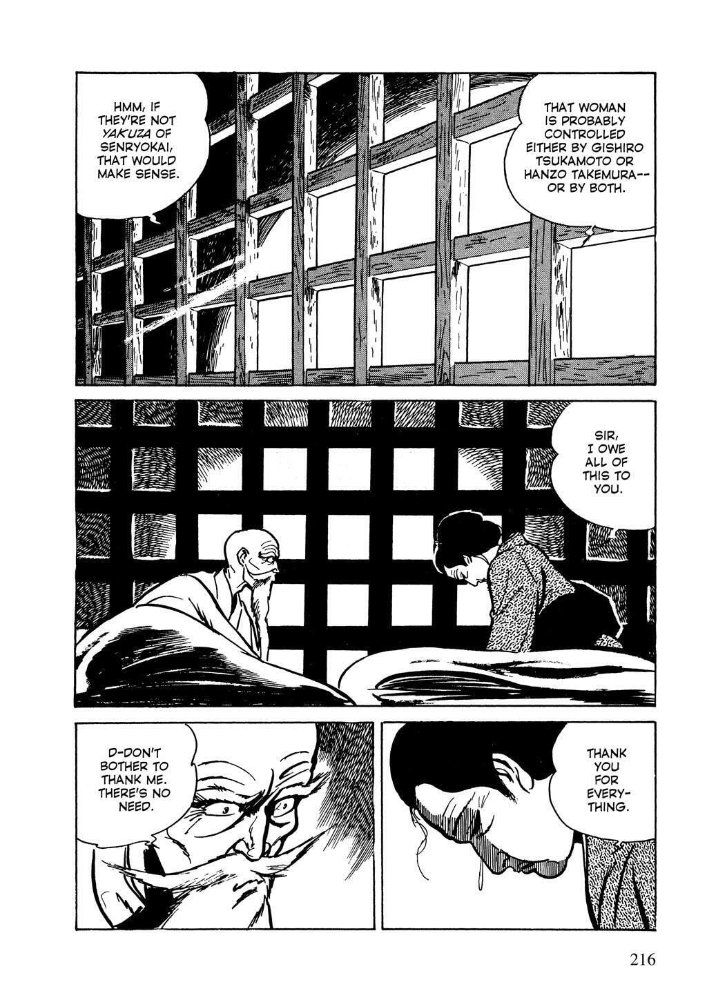 Read Lady Snowblood chapter 14 image 59 on Lezhin