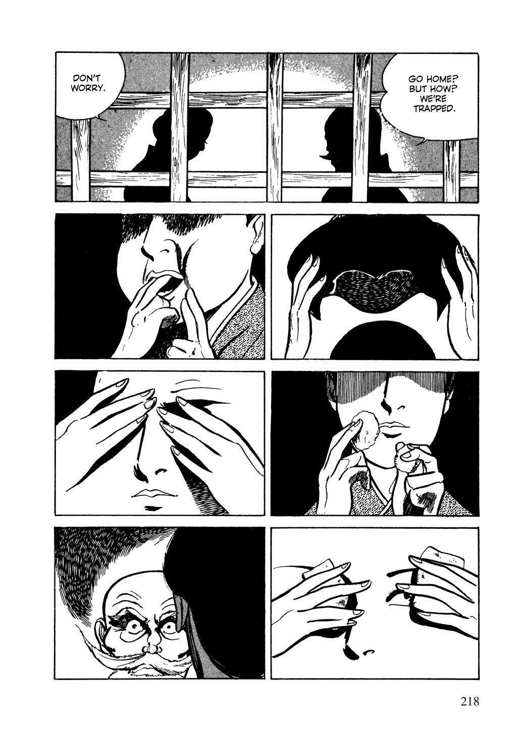 Read Lady Snowblood chapter 14 image 61 on Lezhin