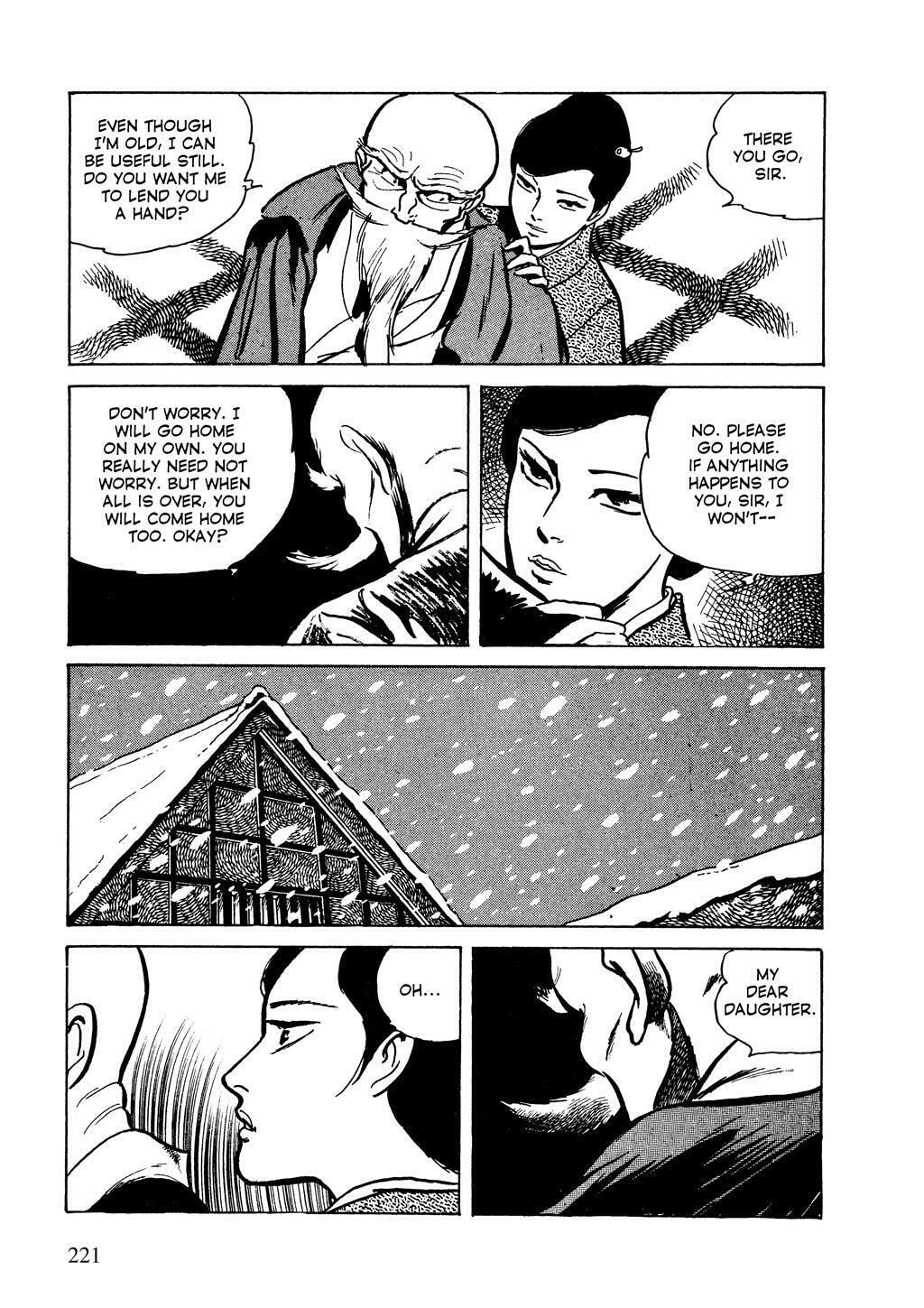 Read Lady Snowblood chapter 14 image 64 on Lezhin