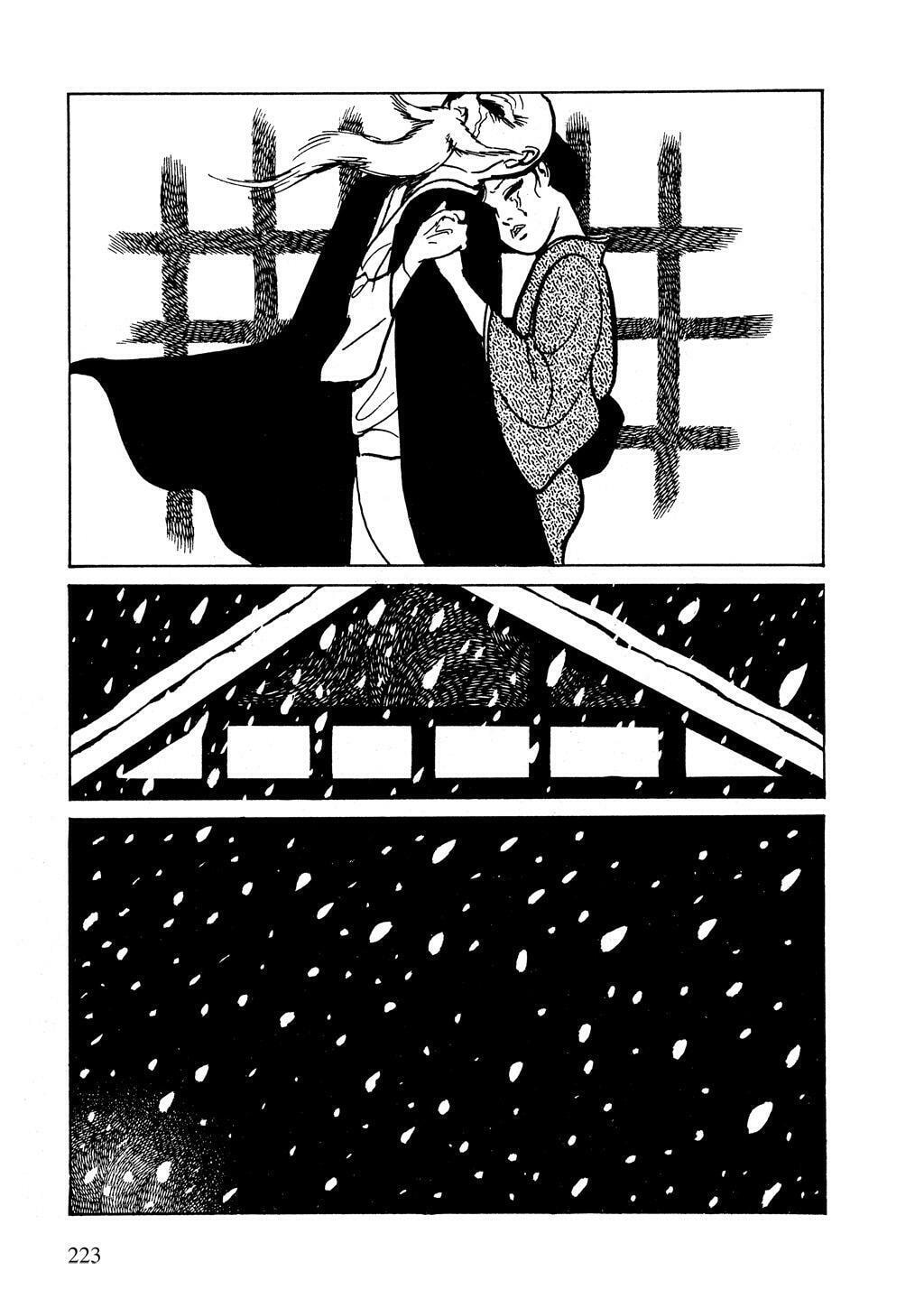 Read Lady Snowblood chapter 14 image 66 on Lezhin