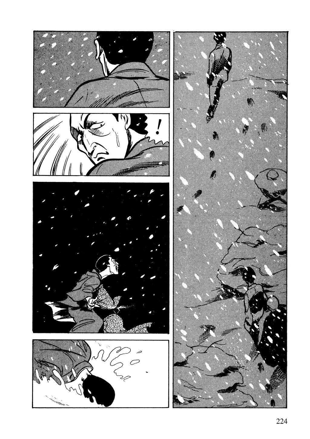 Read Lady Snowblood chapter 14 image 67 on Lezhin