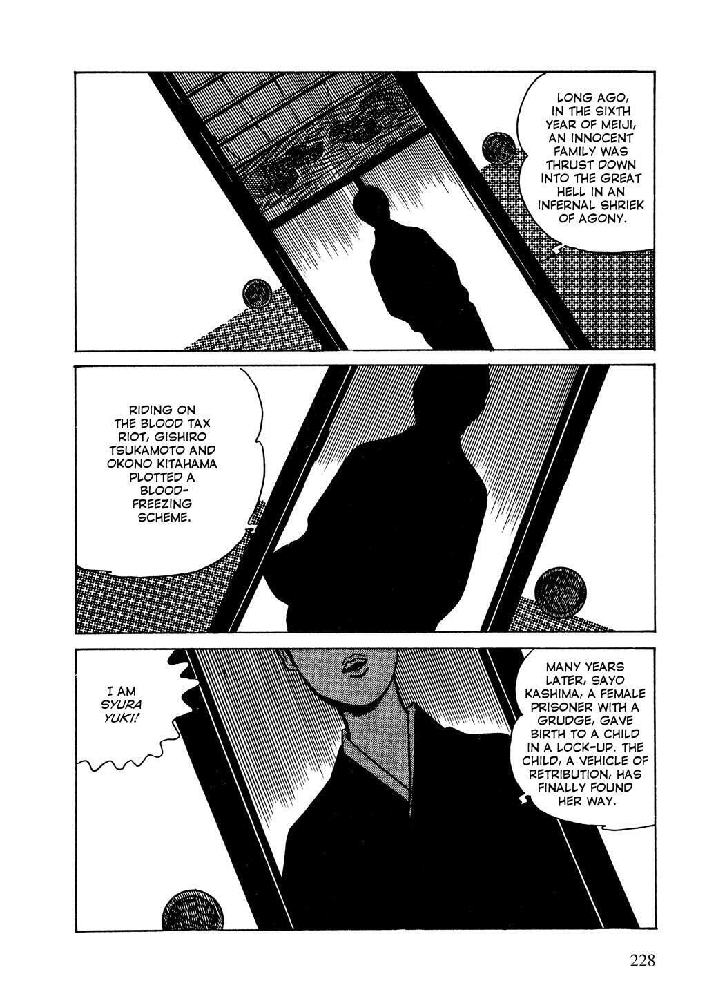 Read Lady Snowblood chapter 14 image 71 on Lezhin