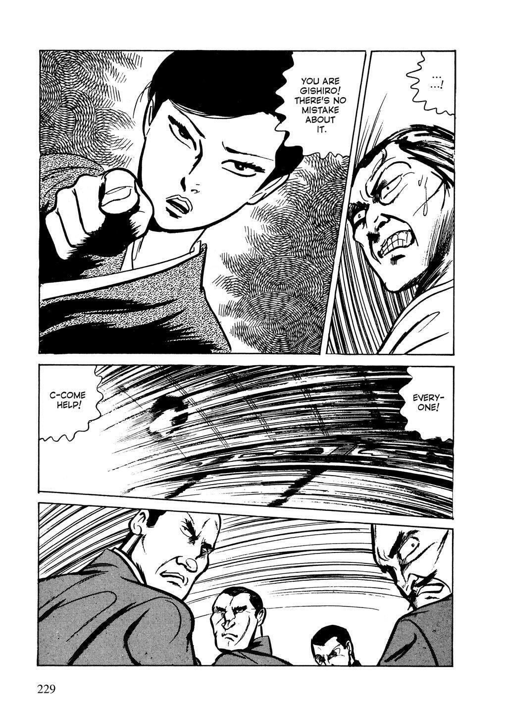 Read Lady Snowblood chapter 14 image 72 on Lezhin