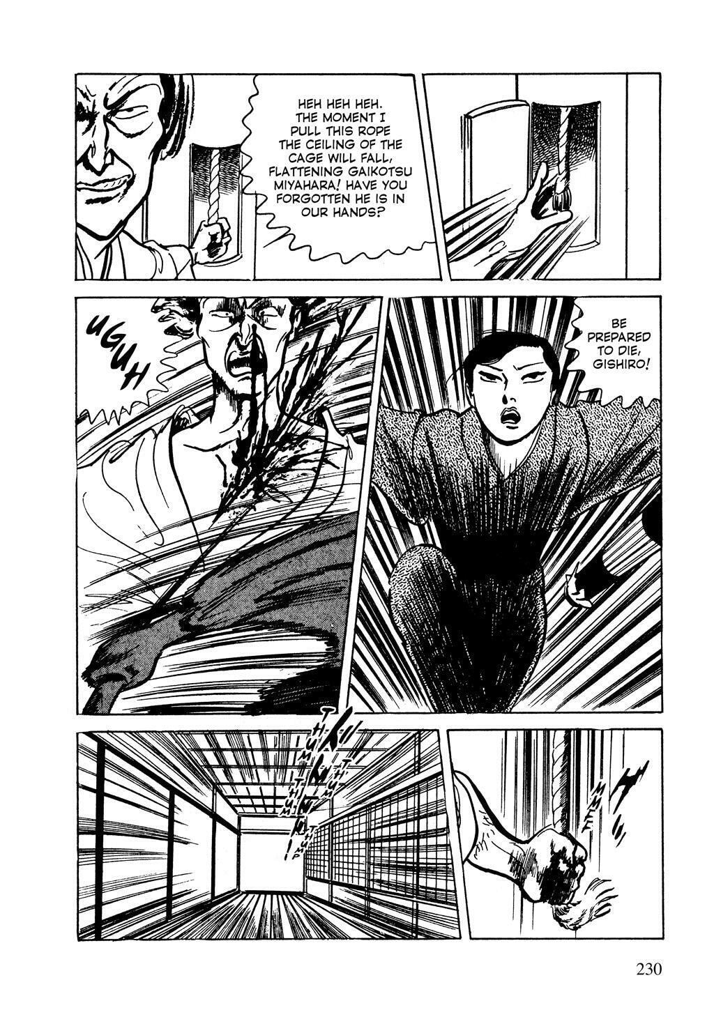 Read Lady Snowblood chapter 14 image 73 on Lezhin