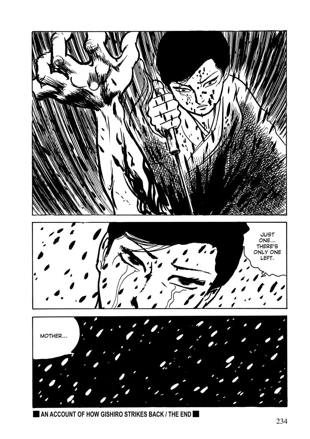 Read Lady Snowblood chapter 14 image 76 on Lezhin