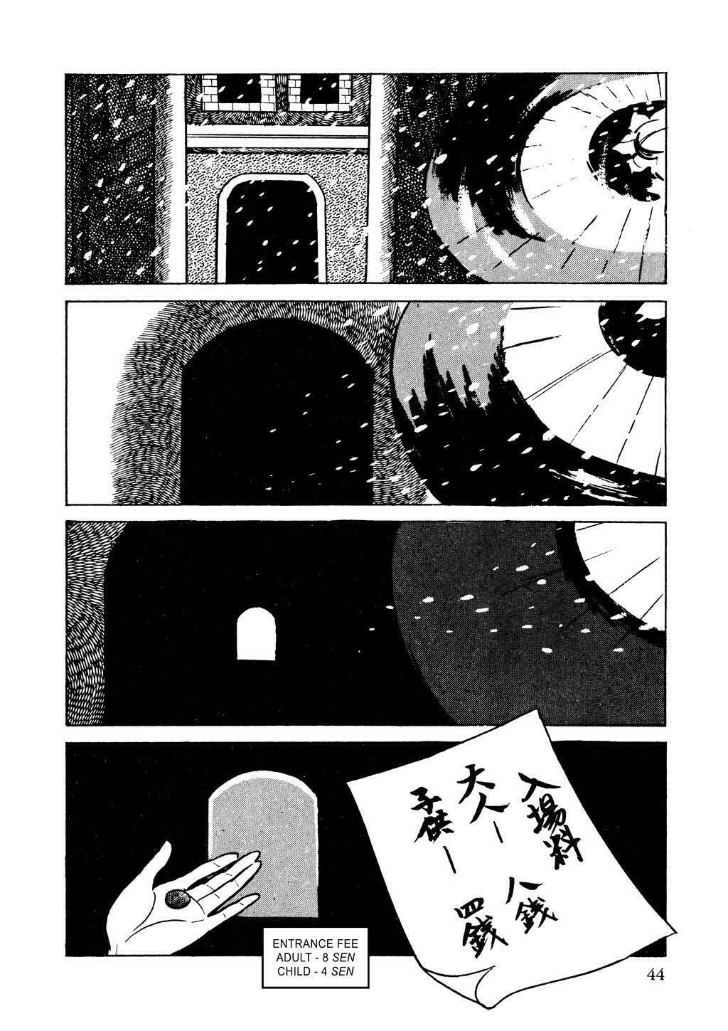 Read Lady Snowblood chapter 2 image 1 on Lezhin