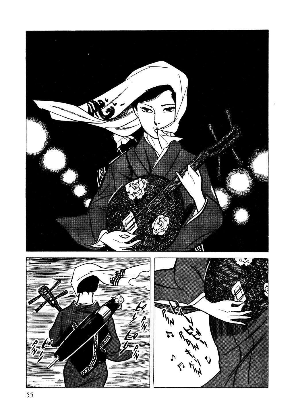 Read Lady Snowblood chapter 2 image 12 on Lezhin