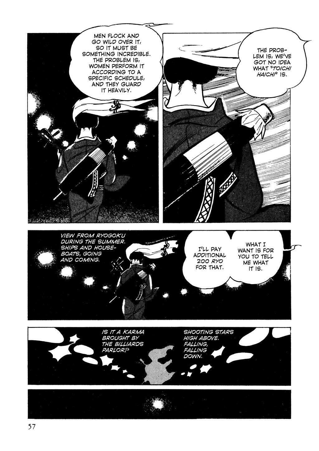 Read Lady Snowblood chapter 2 image 14 on Lezhin