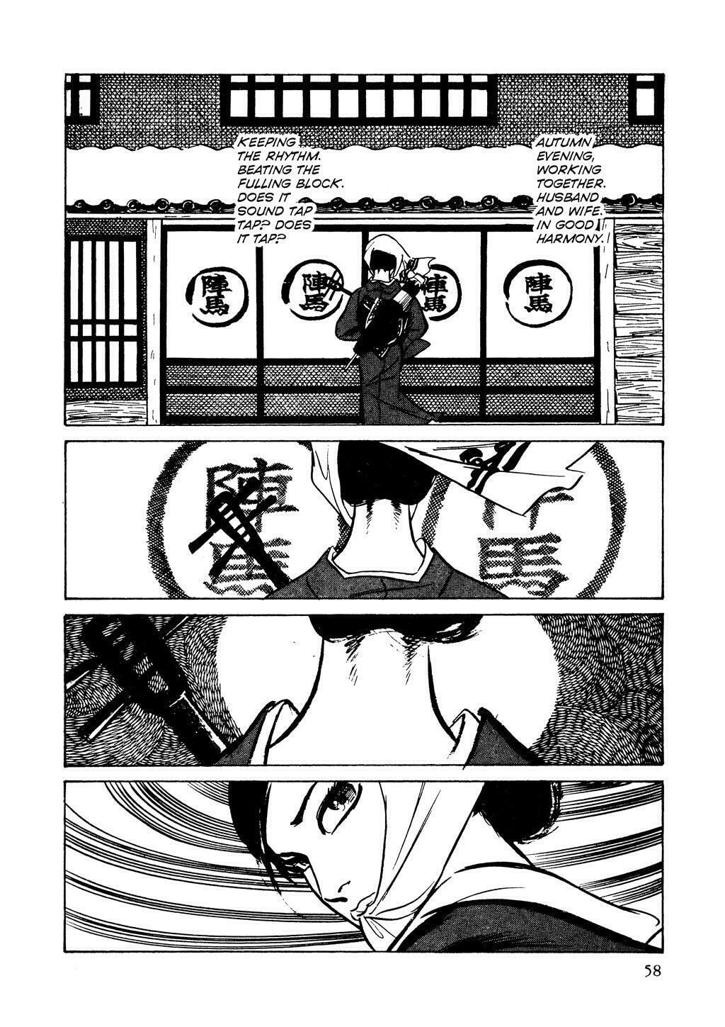 Read Lady Snowblood chapter 2 image 15 on Lezhin