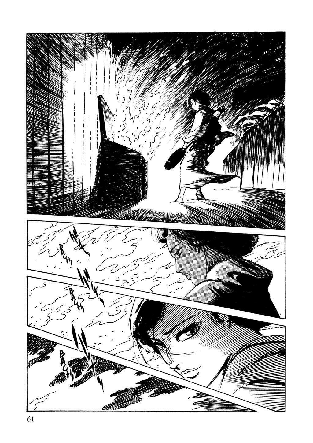 Read Lady Snowblood chapter 2 image 18 on Lezhin