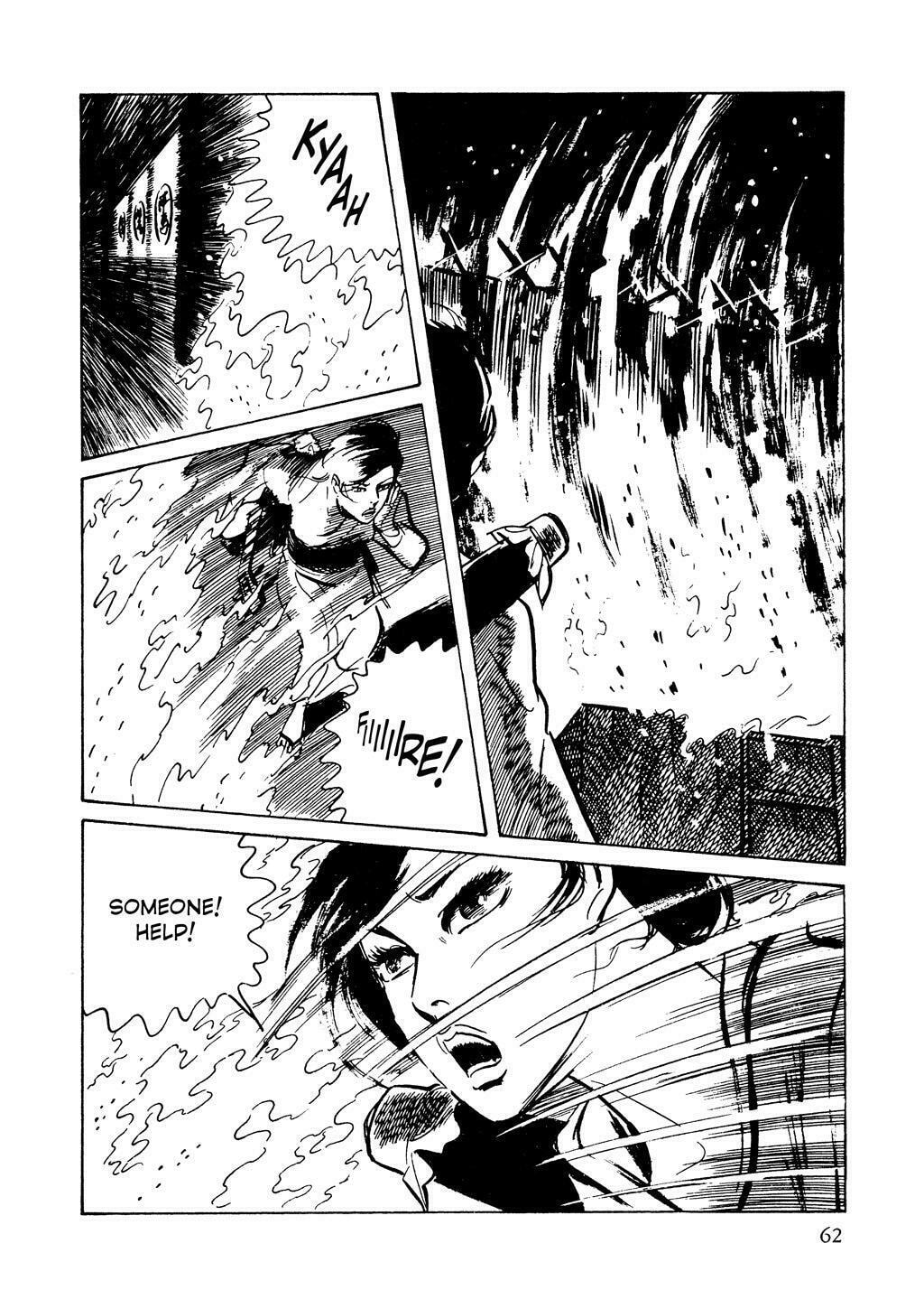 Read Lady Snowblood chapter 2 image 19 on Lezhin