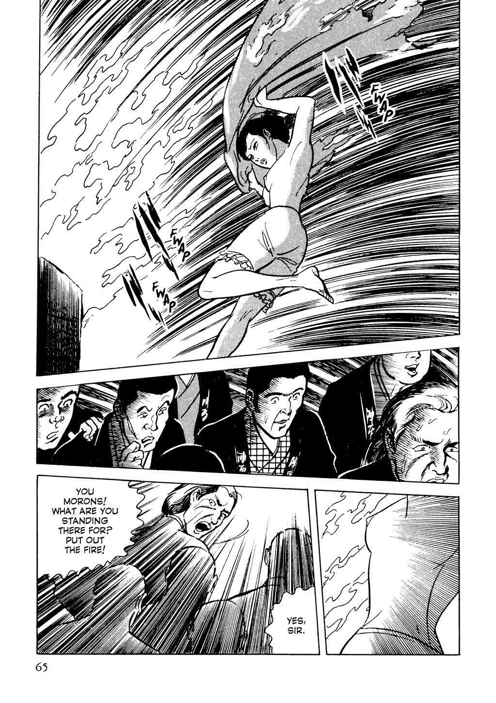 Read Lady Snowblood chapter 2 image 22 on Lezhin
