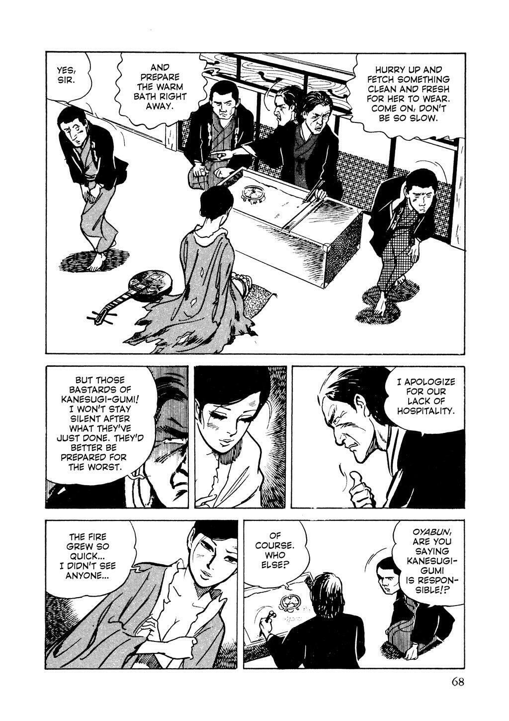 Read Lady Snowblood chapter 2 image 25 on Lezhin