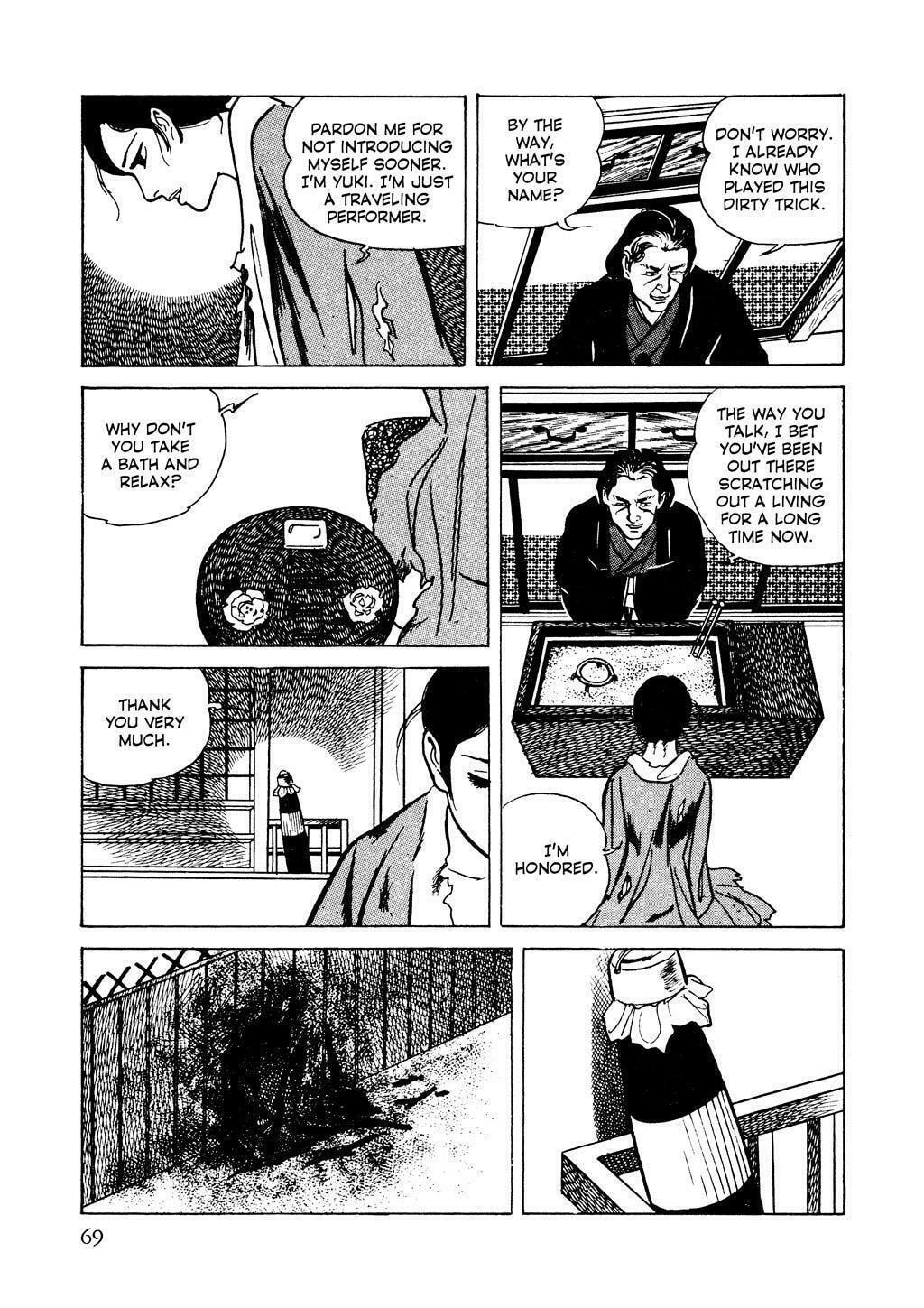 Read Lady Snowblood chapter 2 image 26 on Lezhin