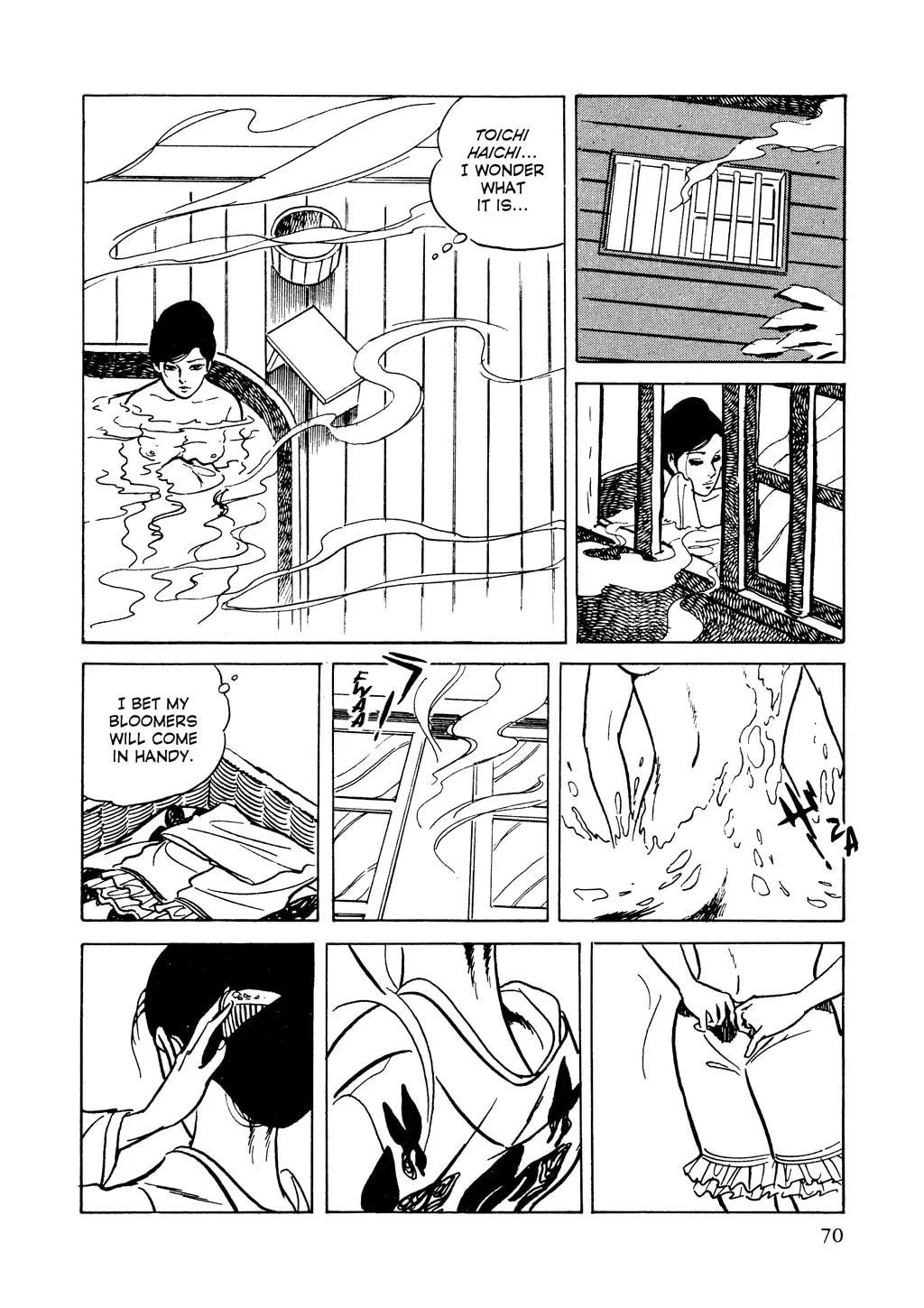 Read Lady Snowblood chapter 2 image 27 on Lezhin