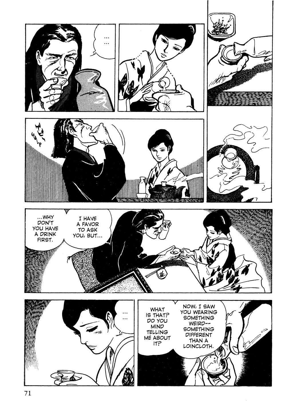 Read Lady Snowblood chapter 2 image 28 on Lezhin