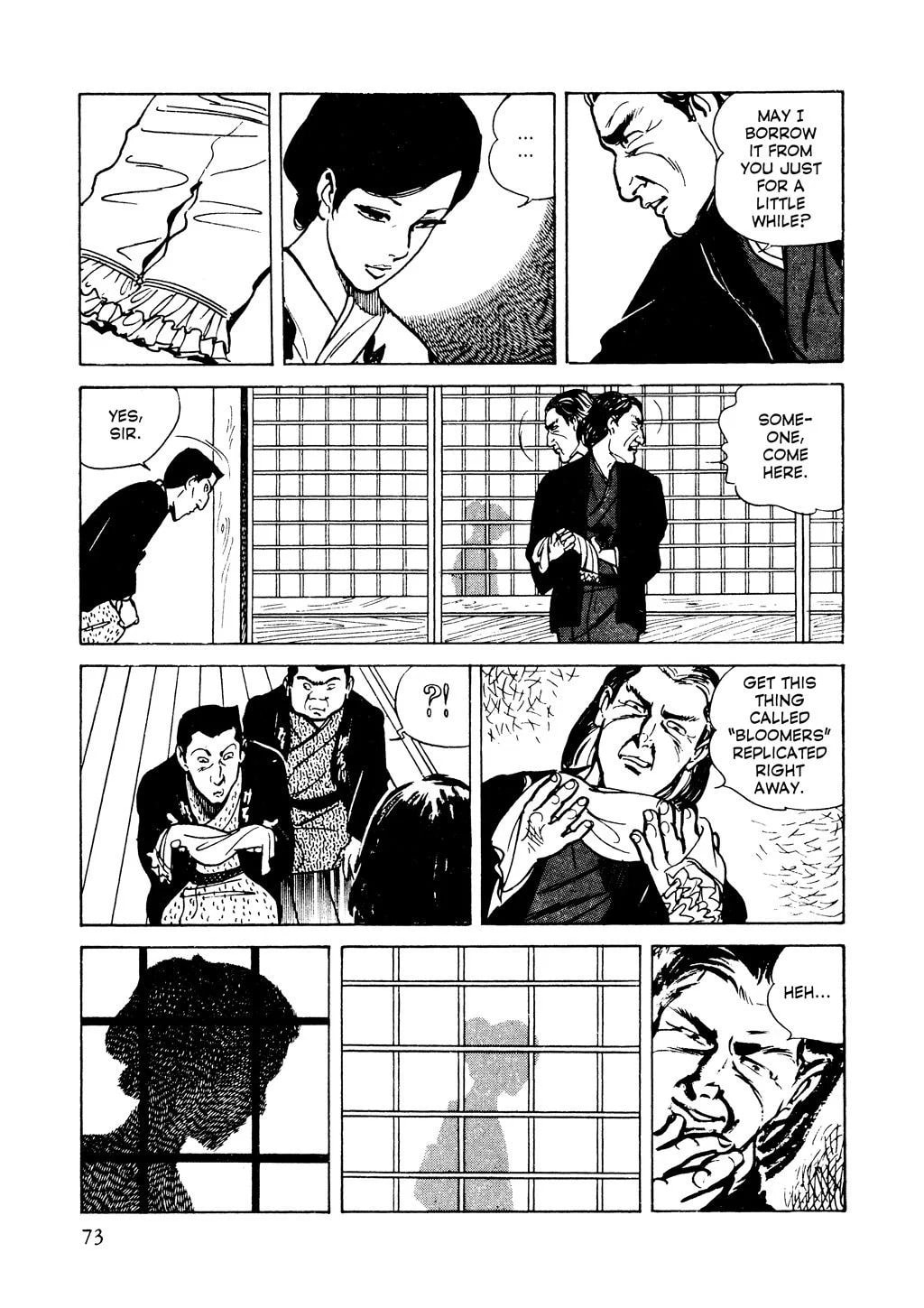 Read Lady Snowblood chapter 2 image 30 on Lezhin