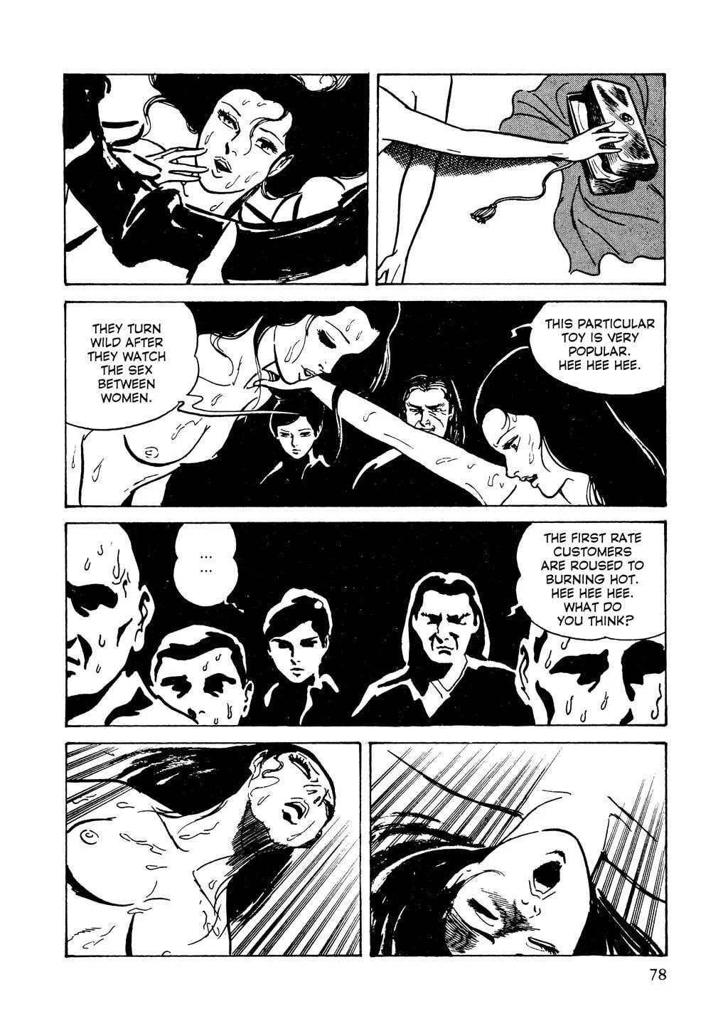 Read Lady Snowblood chapter 2 image 35 on Lezhin