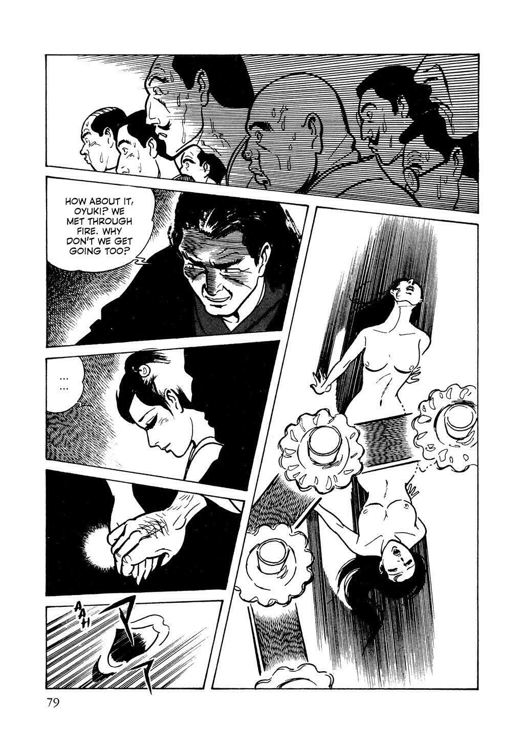 Read Lady Snowblood chapter 2 image 36 on Lezhin